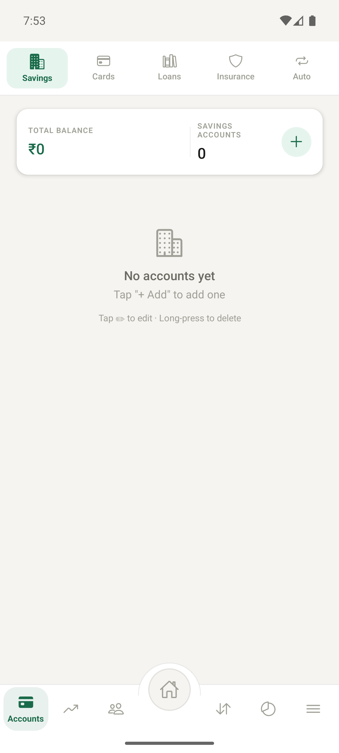 Accounts screen with savings, cards, loans, auto-debits and insurance tabs