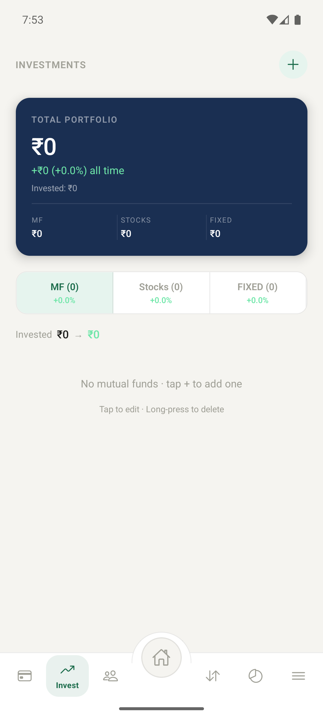 Investments portfolio screen